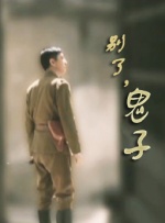 久久96国产精品久久久